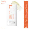 Innisfree Intensive Leisure Sun Stick SPF 50+ - Matte UV Protection