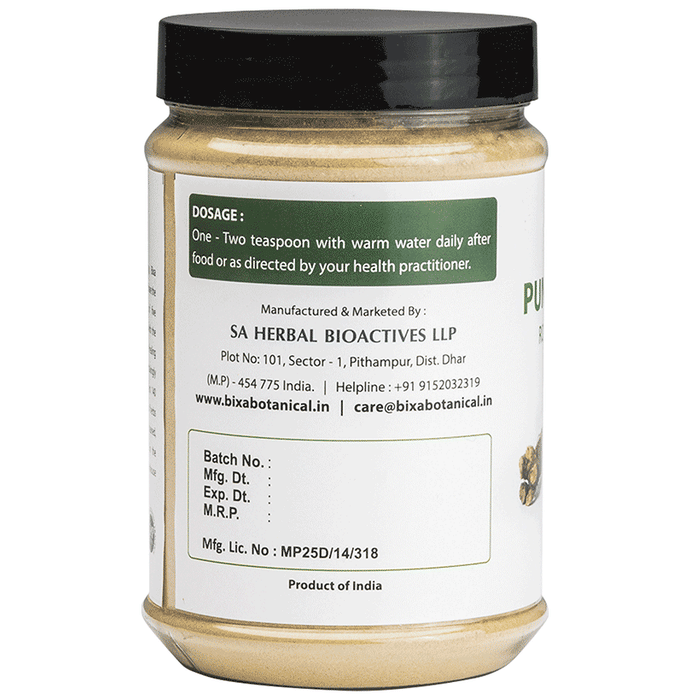 Bixa Botanical Punarnava Powder in a container, showcasing the vibrant, finely ground Ayurvedic herbal powder for natural health.
