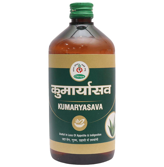 Chirayu Kumaryasava