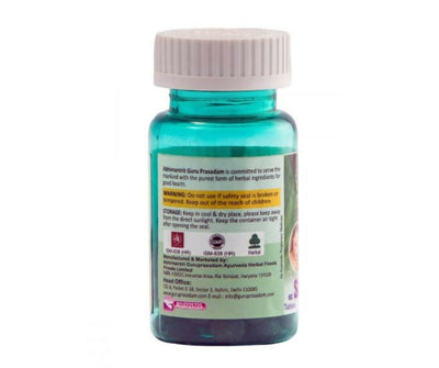 Guru Prasadam Skin Health Tablets