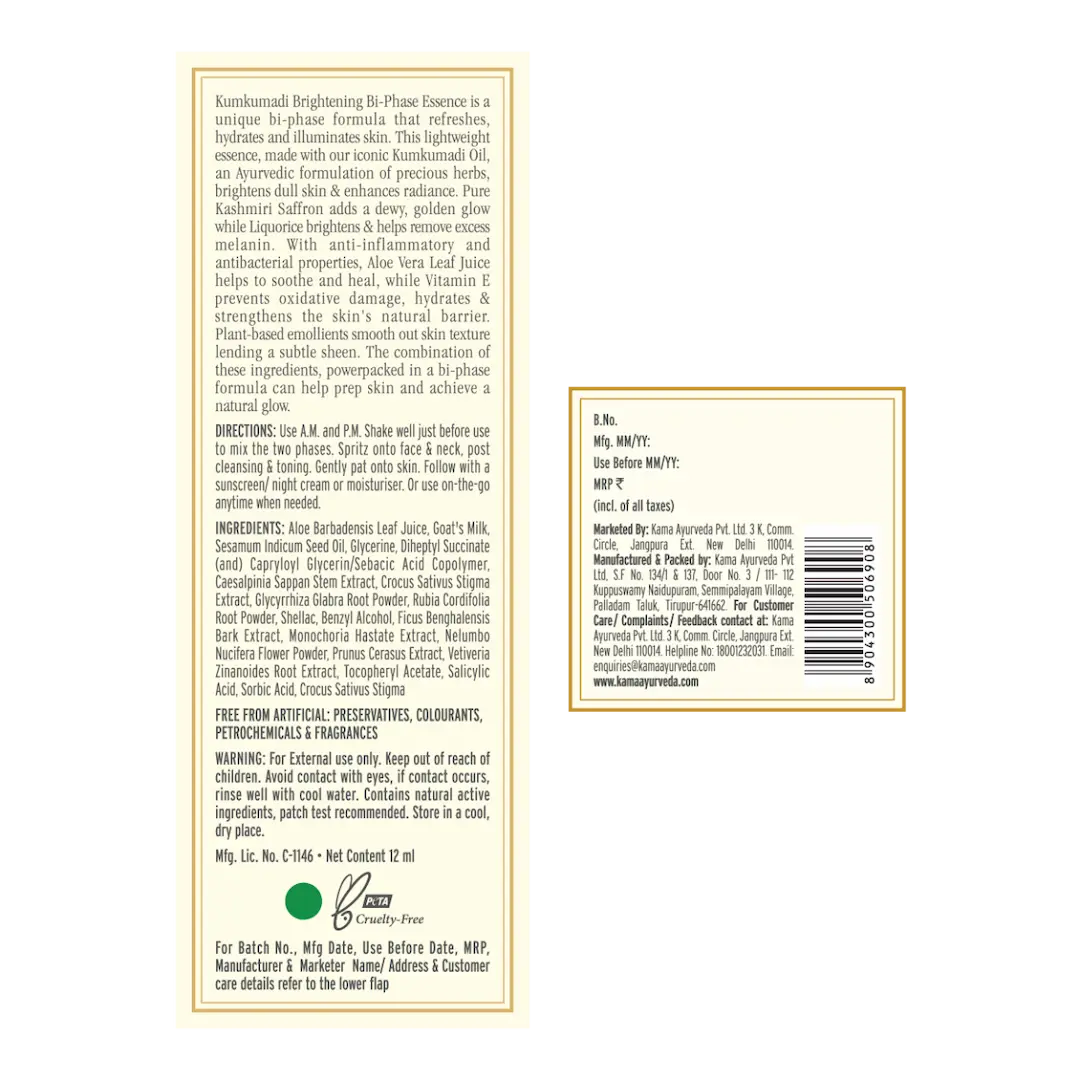 Kama Ayurveda Kumkumadi Brightening Bi-Phase Essence - Indyancart