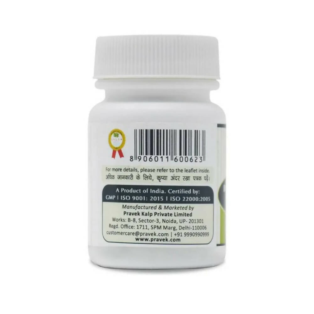 Pravek Dashmool Ghanvati Tablets - Indyancart