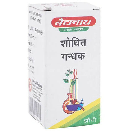 Baidyanath Jhansi Shodhit Gandhak Powder - Indyancart