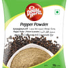 Double Horse Pepper Powder