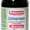 Baidyanath Ushirasava