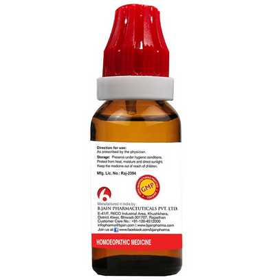 Bjain Homeopathy Passiflora Incarnata Dilution