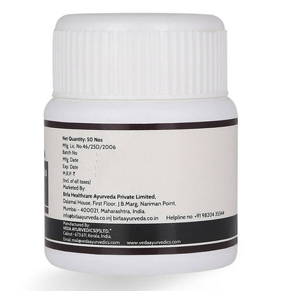Birla Ayurveda Kanchanara Gulgulu