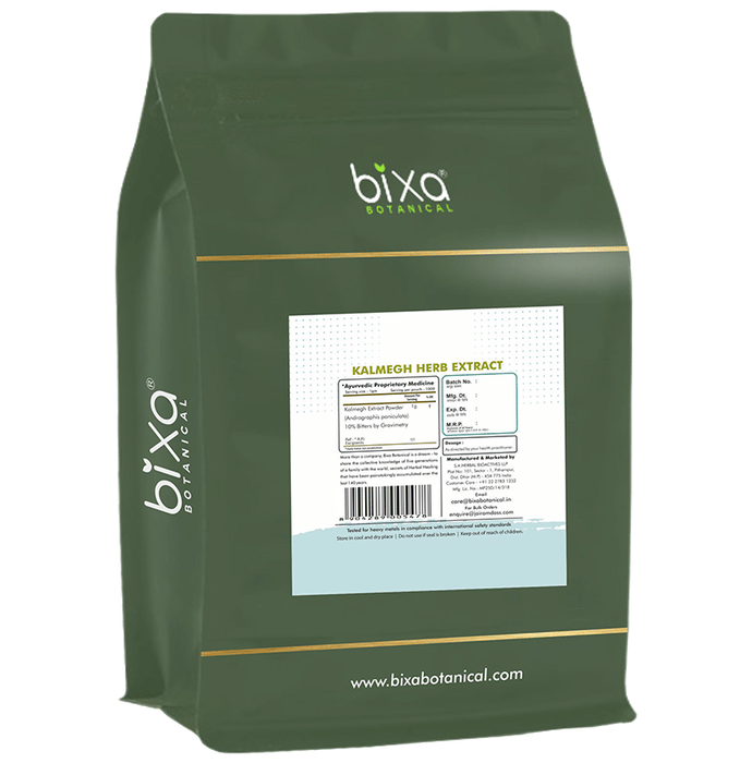 Bixa Botanical Ayurvedic Amla fruit extract powder in a brown jar with a lid, showing the product label.