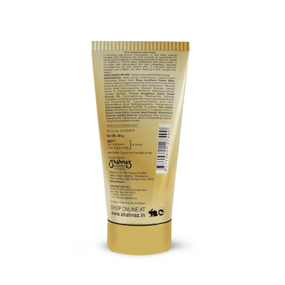 Shahnaz Husain Beauty Balm Plus - Anti-Wrinkle Cream