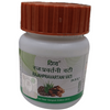 Patanjali Divya Rajahpravartini Vati