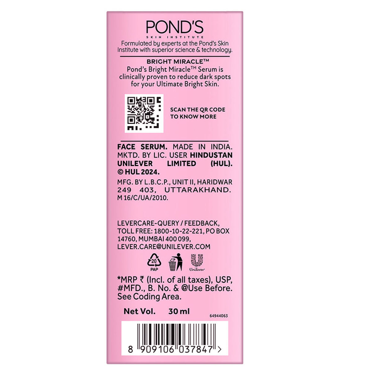 Ponds Bright Beauty Anti-Pigmentation Serum with 12% Gluta- Niacinamide Complex