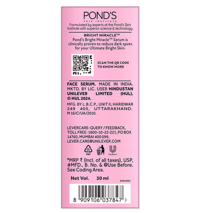 Ponds Bright Beauty Anti-Pigmentation Serum with 12% Gluta- Niacinamide Complex