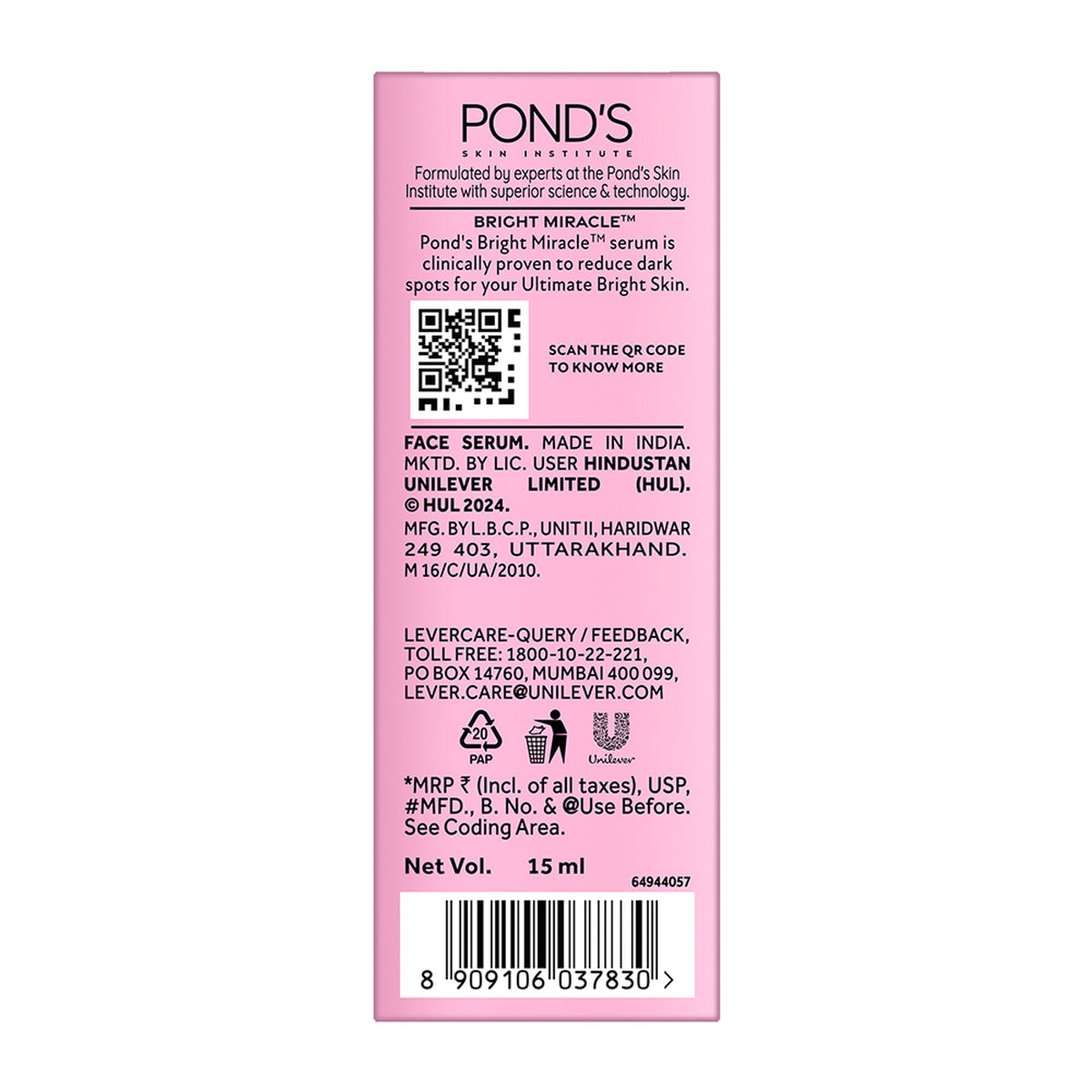 Ponds Bright Beauty Anti-Pigmentation Serum with 12% Gluta- Niacinamide Complex