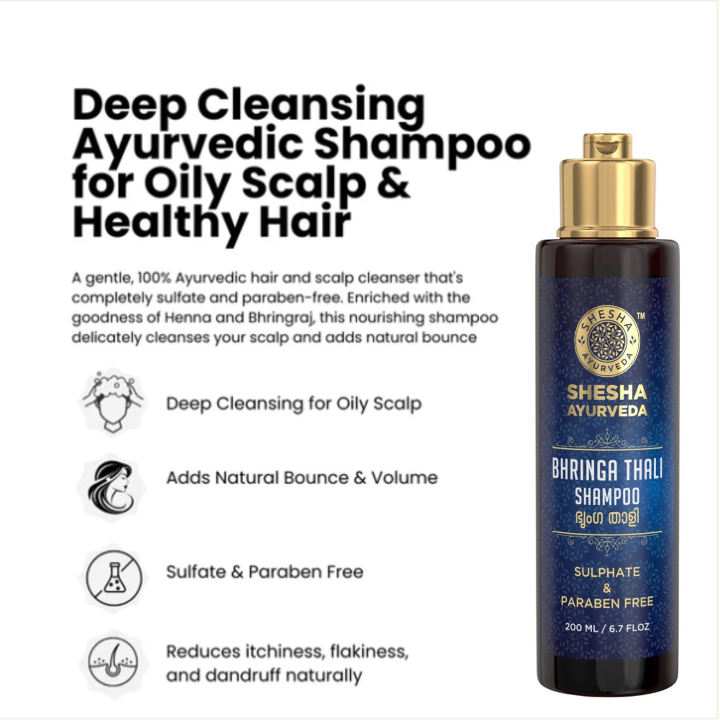 Shesha Ayurveda Bhringa Thali Shampoo