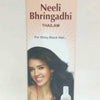 Skm Ayurveda Neelibhringadi Thailam