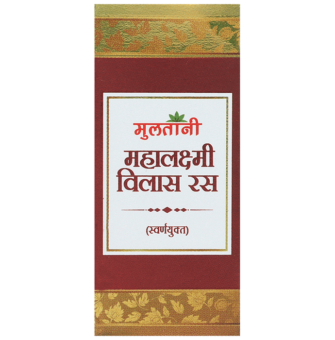 Multani Mahalaxmi Vilas Ras Ayurvedic tablets with gold detailing, displayed in a clear container, for traditional health benefits.