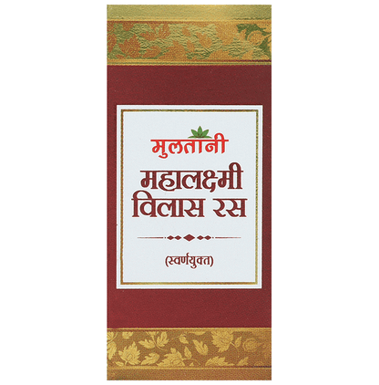 Multani Mahalaxmi Vilas Ras Ayurvedic tablets with gold detailing, displayed in a clear container, for traditional health benefits.