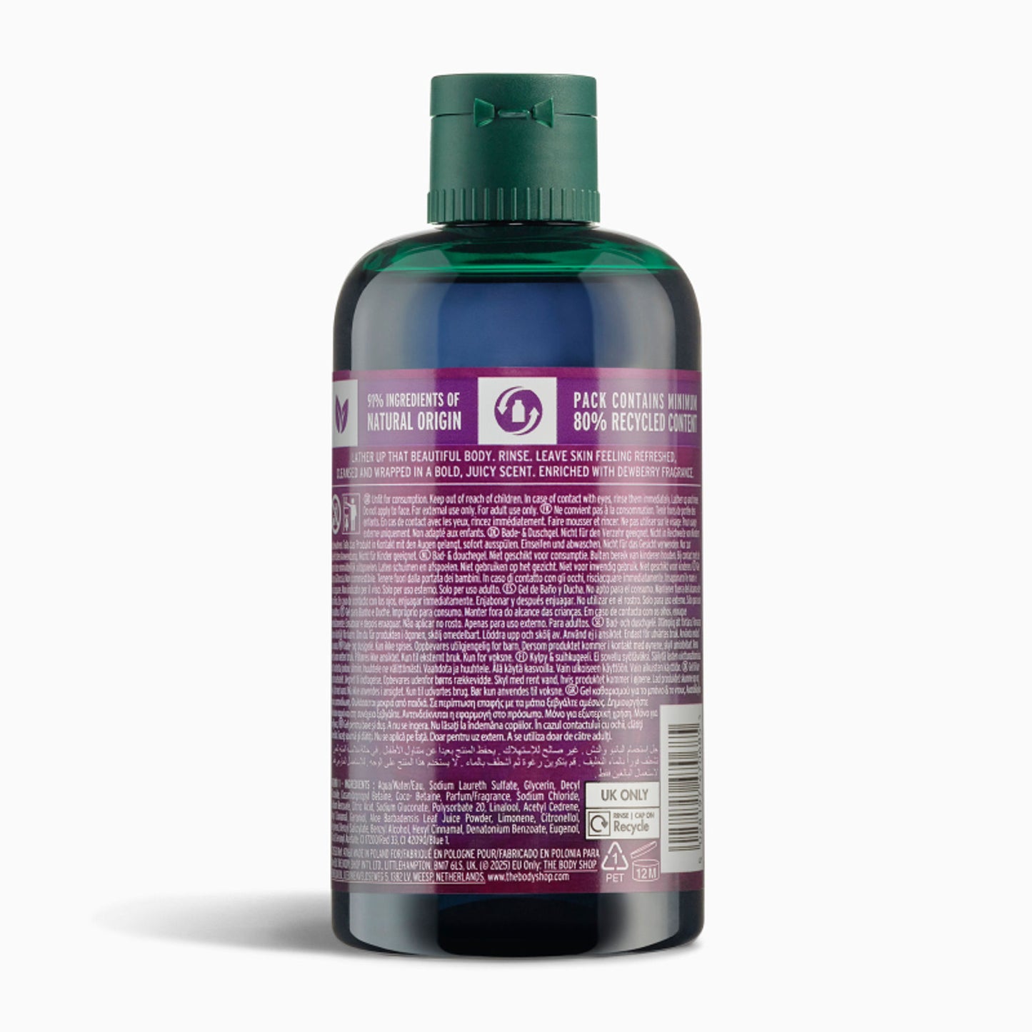 The Body Shop Dewberry Shower Gel