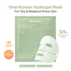 Biodance Refreshing Sea Kelp Real Deep Mask