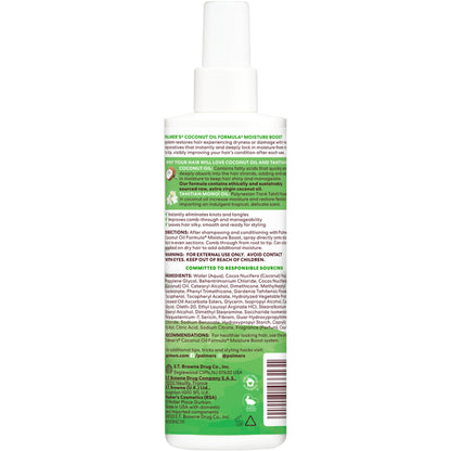 Palmer’S Coconut Oil Leave-In Conditioner For Moisture Boost & Minimized Frizz, Free Of Sulfates