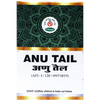 Chirayu Anu Tel