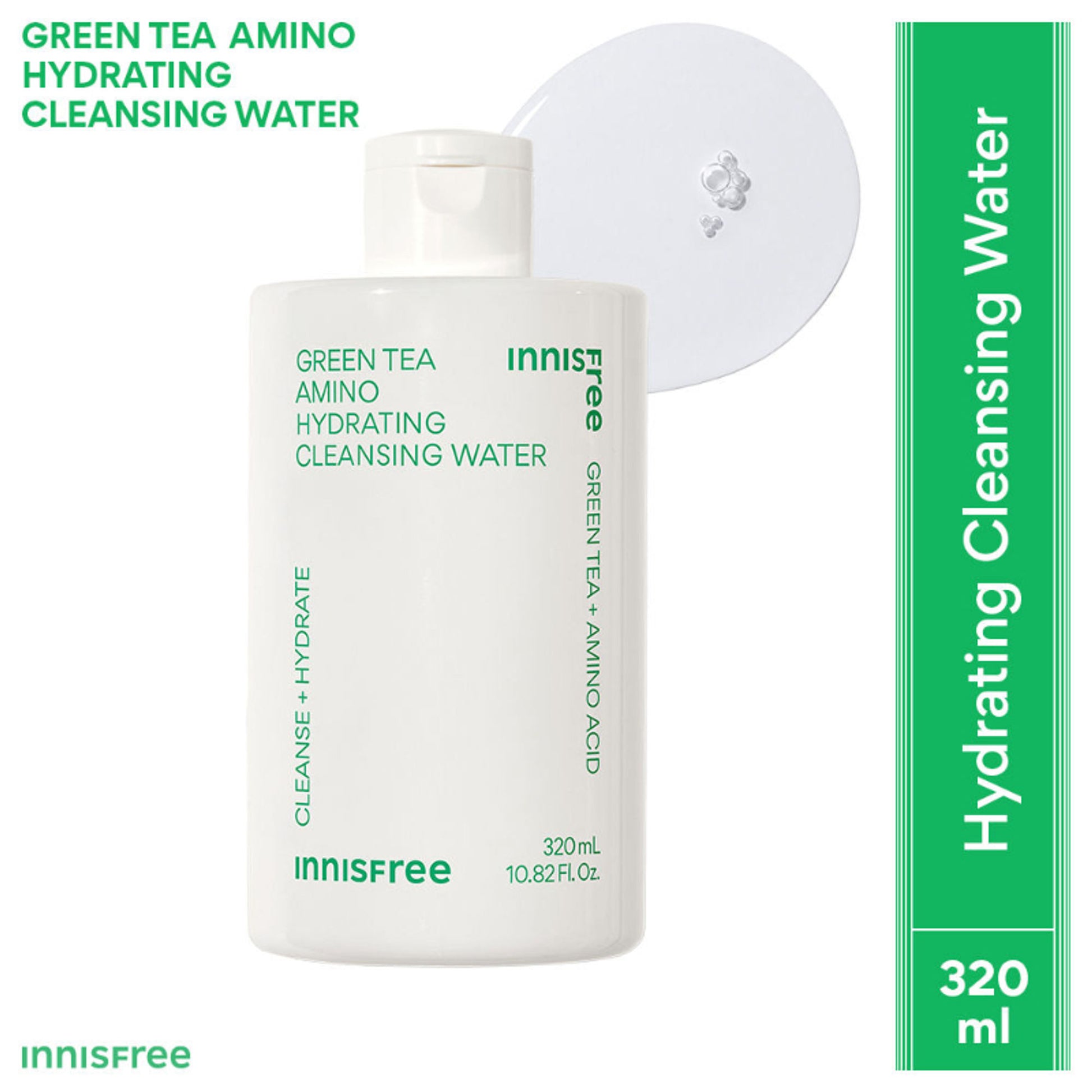 Innisfree Green Tea Cleansing Water - Removes Impurities & Makeup