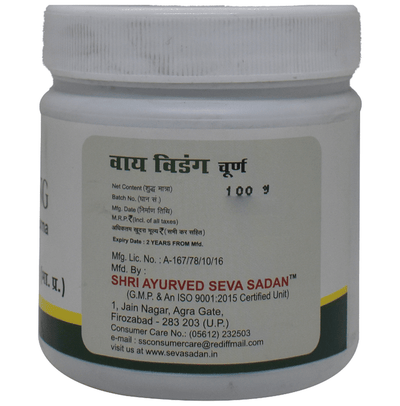 Seva Sadan Vai Vidang Churna