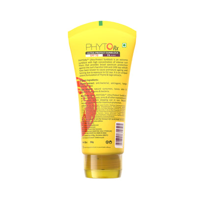 Lotus Professional PhytoRx Ultra-Protect Sunblock Sunscreen SPF 70 With UVA & UVB For All Skin Types