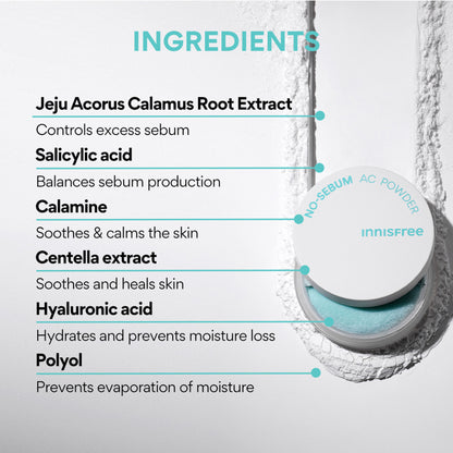 Innisfree No Sebum AC Powder With Matte Finish - Controls Excess Sebum