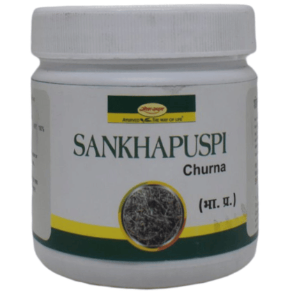 Seva Sadan Sankhapuspi Churna