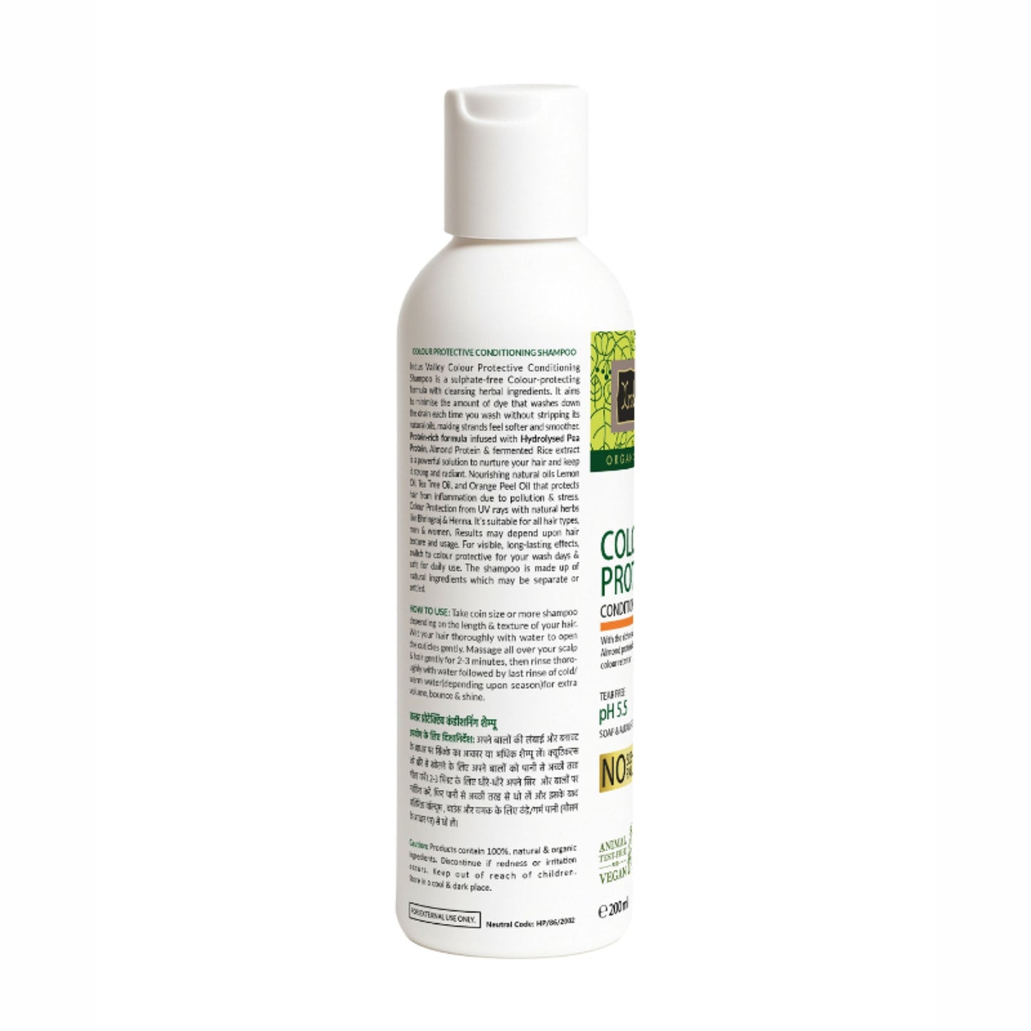 Indus Valley Color Protection Shampoo Protects Hair Color & Adds Shine