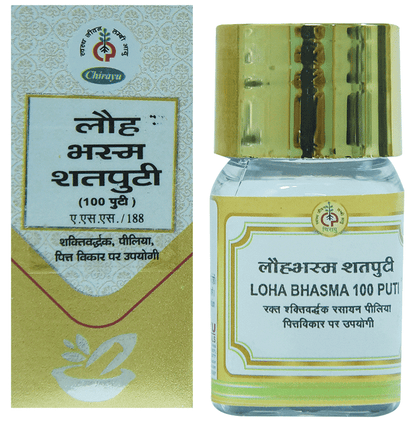 Chirayu Loha Bhasma 100 Puti