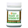 Krishna's Herbal & Ayurveda Chitrakadi Vati