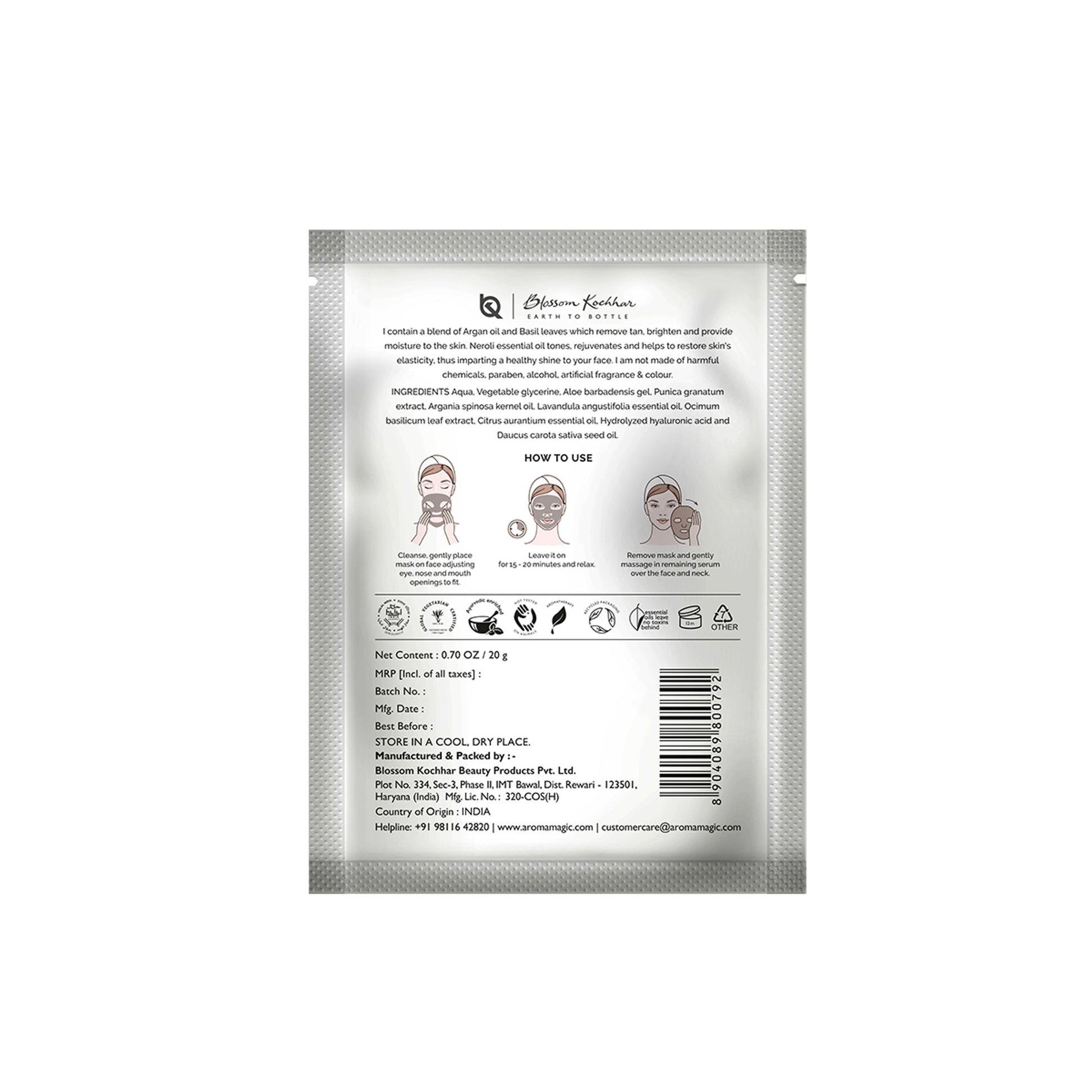 Aroma Magic Get Glowing Sheet Mask Pack Of 5