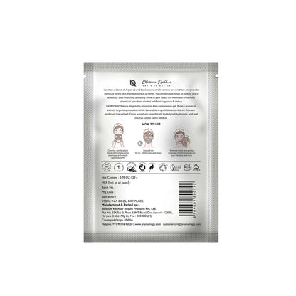Aroma Magic Get Glowing Sheet Mask Pack Of 5