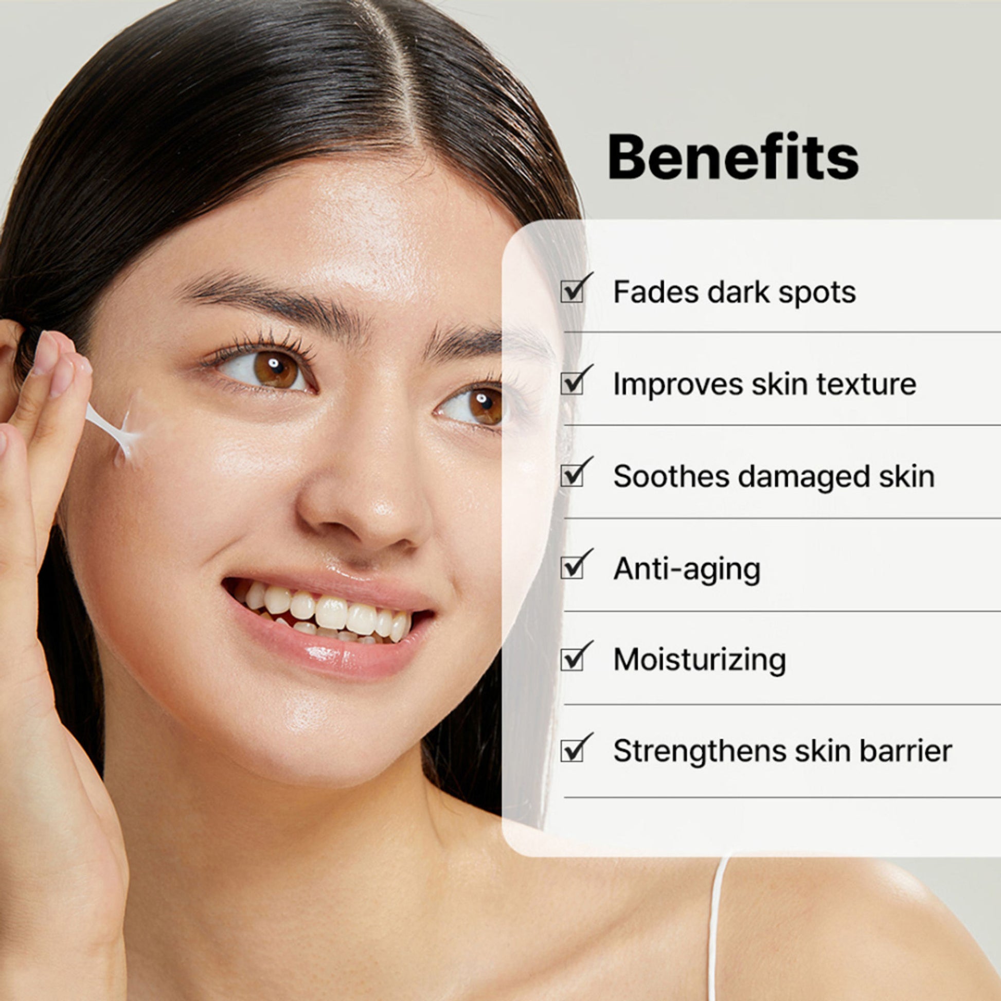 COSRX Advanced Snail 92 All In One Cream
