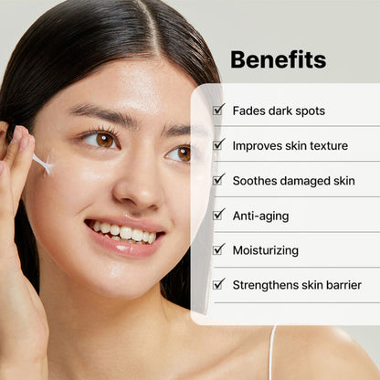 COSRX Advanced Snail 92 All In One Cream