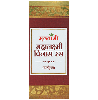 Multani Mahalaxmi Vilas Ras Ayurvedic tablets with gold, traditional herbal supplement for health and wellness.