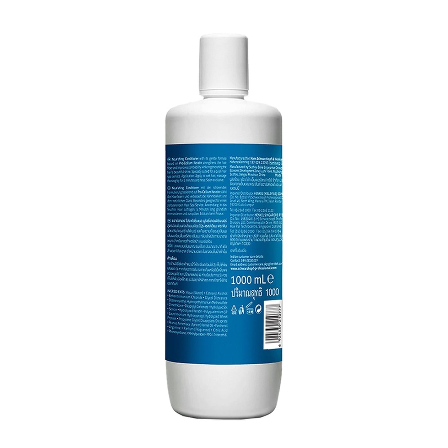 Schwarzkopf Professional SPA Essence Nourishing Conditioner