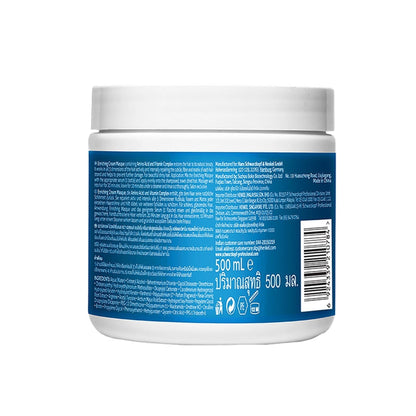 Schwarzkopf Professional SPA Essence Enriching Cream Masque For Damaged Hair