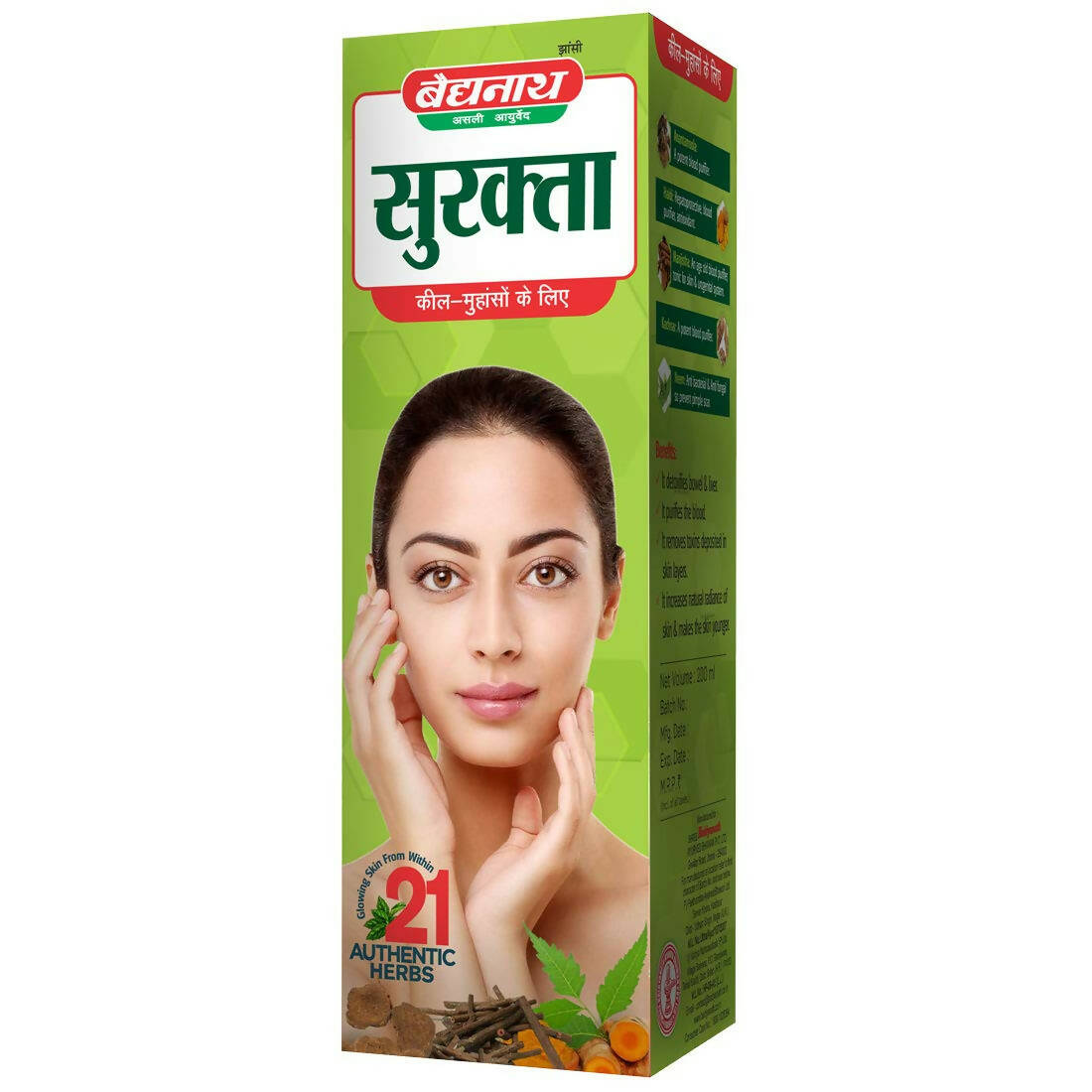Baidyanath Jhansi Surakta - Indyancart