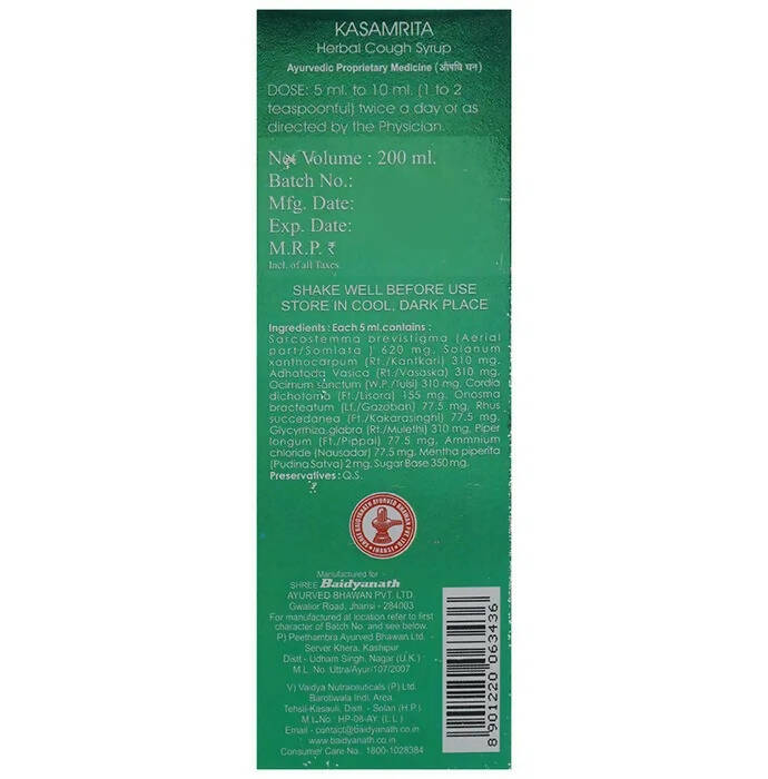 Baidyanath Jhansi Kasamrita Herbal Cough Syrup - Indyancart