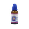 Father Muller Carbo Vegetabilis Dilution