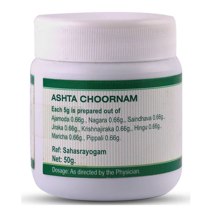 Pankajakasthuri Ashtachoornam