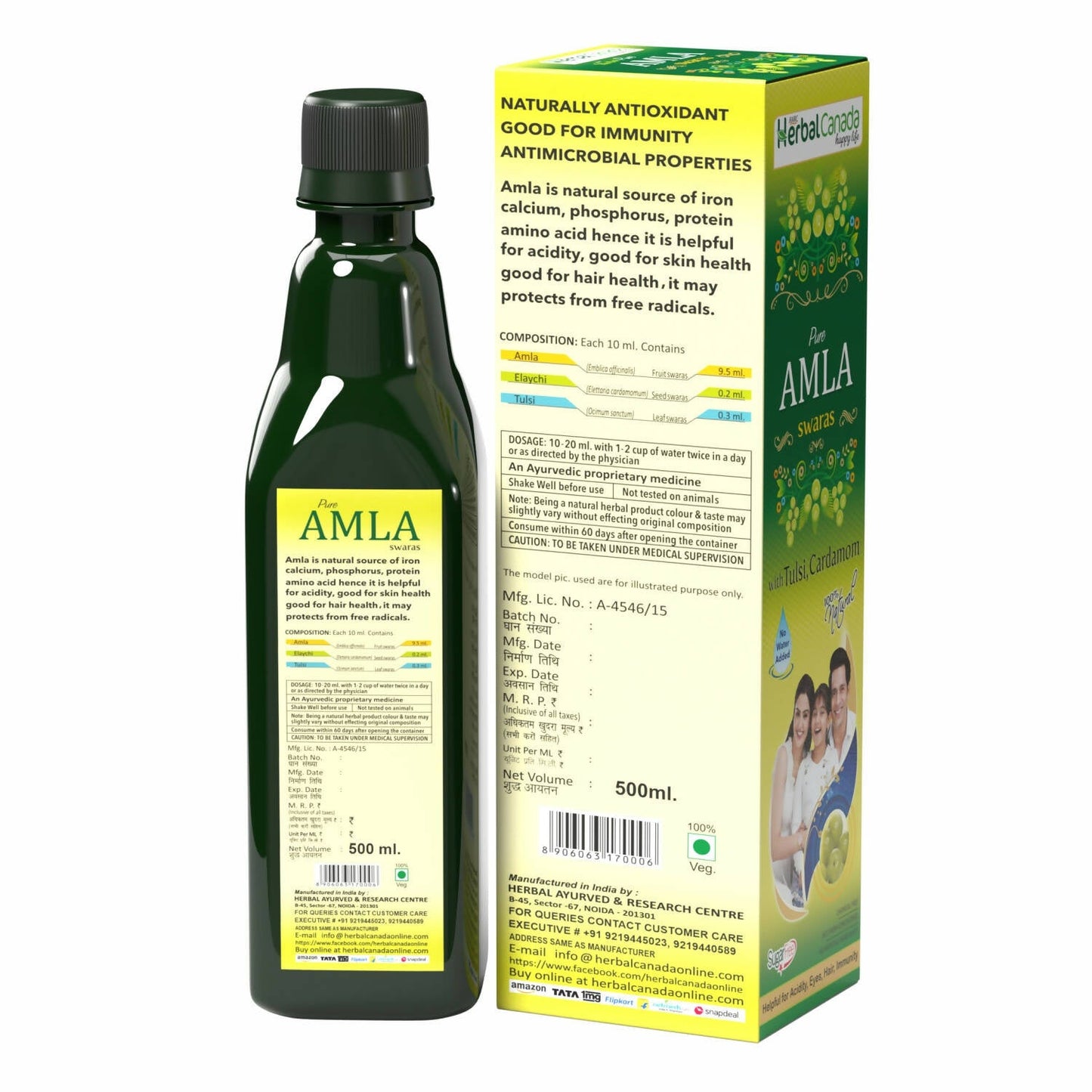 Herbal Canada Amla Ras - Indyancart
