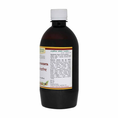 Maharishi Ayurveda Dashmool Jirkadyarishta
