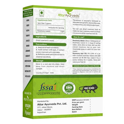 Attar Ayurveda Rosemary Leaves