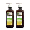 Mukti Gold Herbal Hairwash Shampoo With Conditioner - Pack Of 2