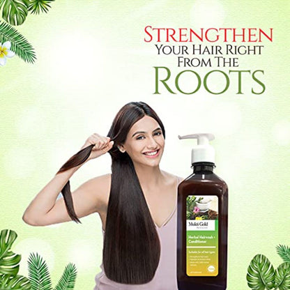 Mukti Gold Herbal Hairwash Shampoo With Conditioner - Pack Of 2