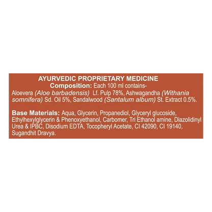 Patanjali Candifade Ayurvedic anti-fungal cream tube with herbal ingredients, designed for skin fungal infections.